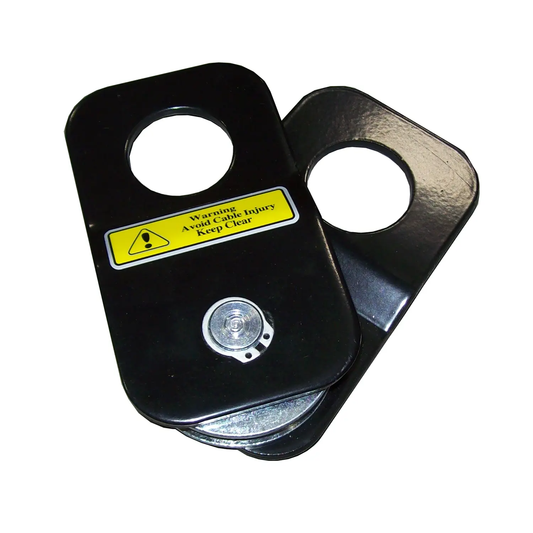 KOLPIN 4-TON ATV UTV SNATCH BLOCK PULLEY