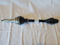 Polaris Front Axle Shaft -NOS - 1380215