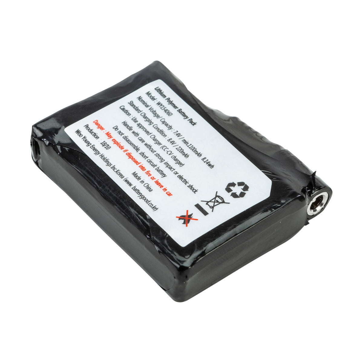 Fly Racing 1100MAH Replacement Battery for Title Series Heated Gloves